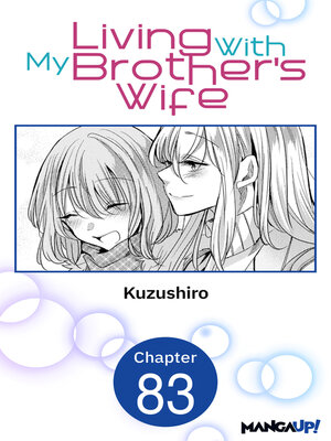 cover image of Living With My Brother's Wife, Chapter 83